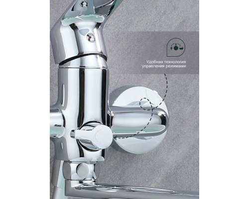 Смеситель для ванны Splenka S41.22, хром