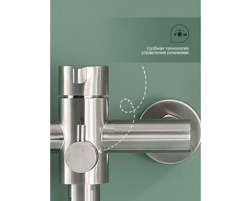Смеситель для ванны Splenka S221.22.05, сатин