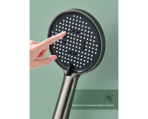 Смеситель для ванны Splenka S221.22.09, графит