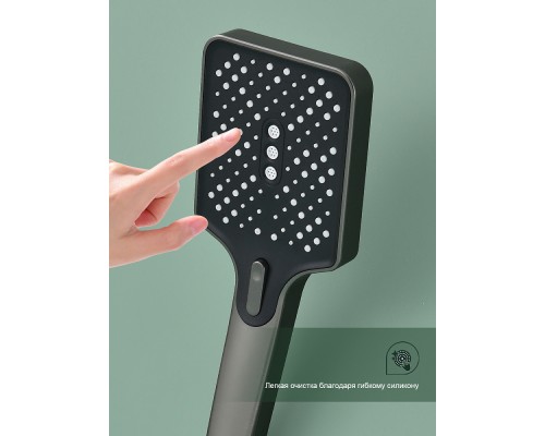 Смеситель для ванны Splenka S224.30.09, графит