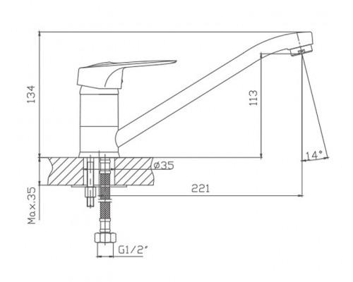 Смеситель для кухни Cron CN4204, хром