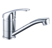Смеситель для кухни Cron CN4521, хром