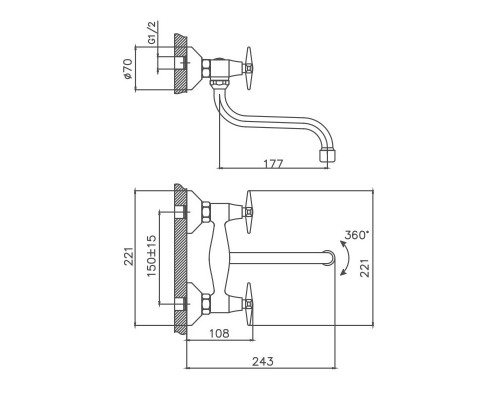 Смеситель для кухни Cron CN4620, хром