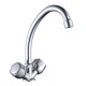 Смеситель для кухни Cron CN4009, хром