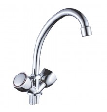 Смеситель для кухни Cron CN4009-2, хром