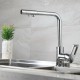 Смеситель для кухни с подключением фильтра воды D-Lin D159308, хром
