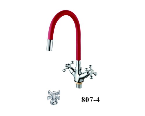 Смеситель для кухни с гибким изливом D-Lin D153807-4, хром/красный