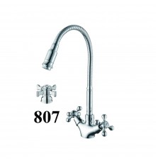 Смеситель для кухни с гибким изливом D-Lin D153807-Q, хром