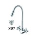 Смеситель для кухни с гибким изливом D-Lin D153807-Q, хром