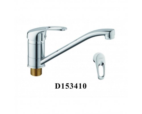 Смеситель для кухни D-Lin D153410, хром