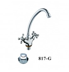 Смеситель для кухни D-Lin D153817-G, хром