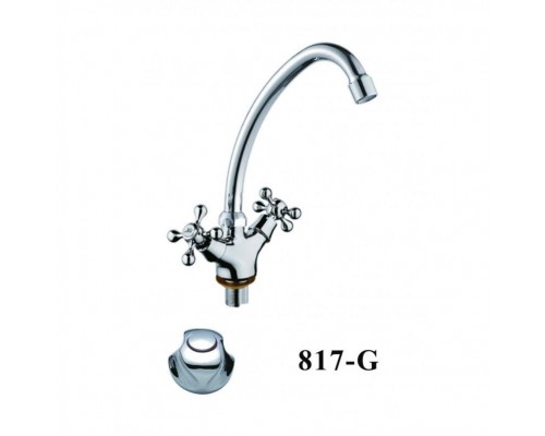 Смеситель для кухни D-Lin D153817-G, хром
