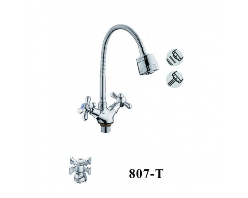 Смеситель для кухни с гибким изливом D-Lin D153807-T, хром