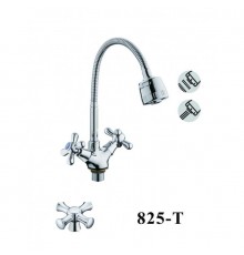 Смеситель для кухни с гибким изливом D-Lin D153825-T, хром