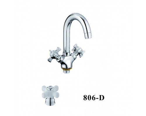Смеситель для кухни D-Lin D156806-D, хром
