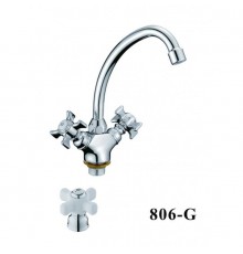 Смеситель для кухни D-Lin D156806-G, хром