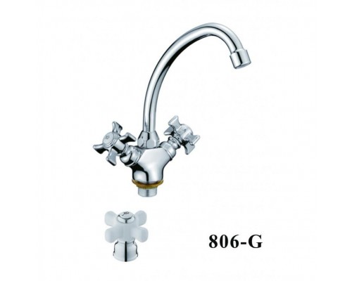 Смеситель для кухни D-Lin D156806-G, хром