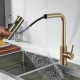 Смеситель для кухни с мультифункциональным изливом Shevanik S263G, золотой сатин