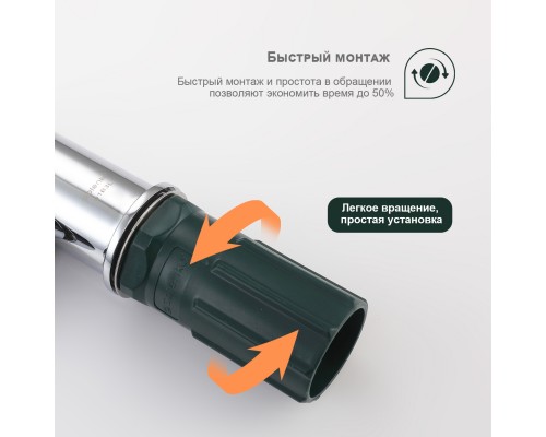 Смеситель для кухни Splenka S05.40, хром