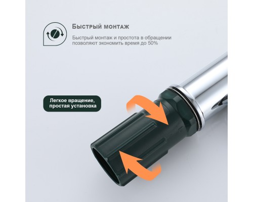 Смеситель для кухни Splenka S05.43, хром