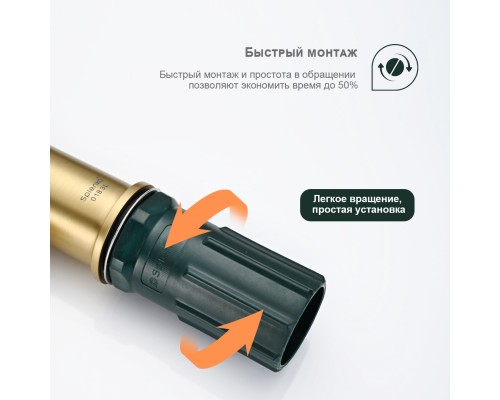 Смеситель для кухни Splenka S05.43.03, золотой сатин