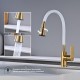 Смеситель для кухни Splenka S05.43.03, золотой сатин