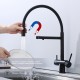 Смеситель для кухни с подключением фильтра Splenka S70.63.06, черный