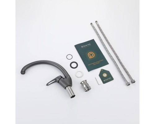 Смеситель для кухни Splenka S202.41.07, серый