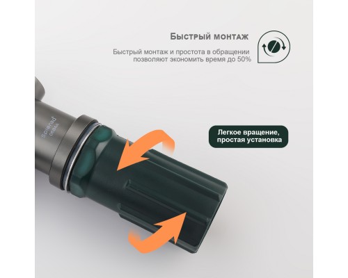 Смеситель для кухни Splenka S205.40.09, графит