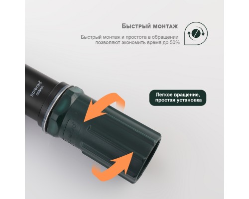 Смеситель для кухни Splenka S206.40.06, черный