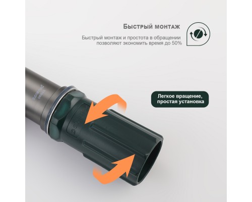 Смеситель для кухни Splenka S206.40.09, графит