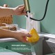 Смеситель для кухни с мультифункциональным изливом Splenka S206.49.03, золотой сатин