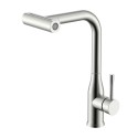 Смеситель для кухни с мультифункциональным изливом Splenka S206.49.05, сатин