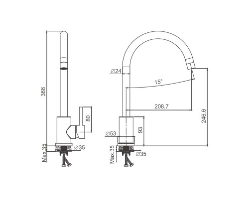 Смеситель для кухни BELZ B70810-8, белый