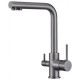 Смеситель для кухни Grocenberg GB40551BG, графит