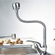 Смеситель для кухни с гибким изливом и режимом душ FRAP F4303, хром