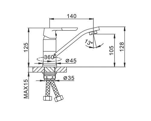 Смеситель для кухни FRAP F4534, белый