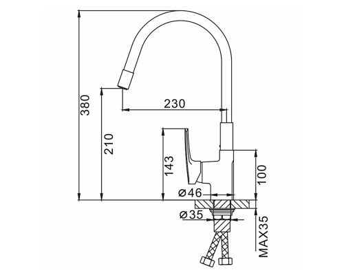 Смеситель для кухни с гибким изливом FRAP F4453-03, белый