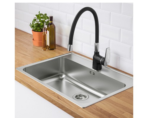 Смеситель для кухни с гибким изливом FRAP F4453-04, черный