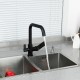 Смеситель для кухни с подключением фильтра FRAP F4362, черный
