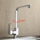 Смеситель для кухни FRAP F4073, хром