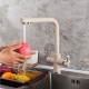 Смеситель для кухни с подключением фильтра FRAP F4352-23, бежевый