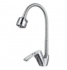 Смеситель для кухни с гибким изливом и режимом душ FRAP F43701-B, хром