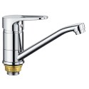 Смеситель для кухни FRAP F45702-B, хром