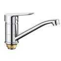 Смеситель для кухни FRAP F45703-B, хром