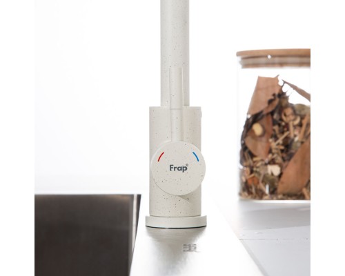 Смеситель для кухни с подключением фильтра FRAP F43899-48, белый