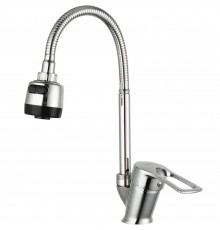 Смеситель для кухни с гибким изливом и режимом душ FRUD R41055-1, хром