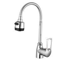 Смеситель для кухни с гибким изливом и режимом душ FRUD R42055-1, хром