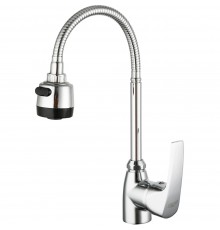 Смеситель для кухни с гибким изливом и режимом душ FRUD R42055-2, хром