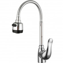 Смеситель для кухни с гибким изливом и режимом душ FRUD R42055-3, хром